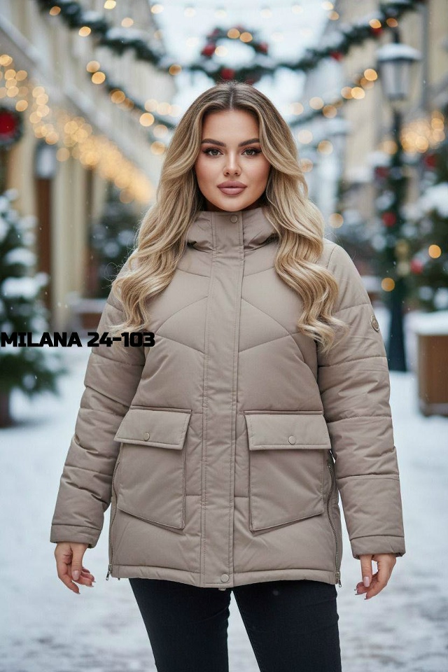 Куртка 23123798