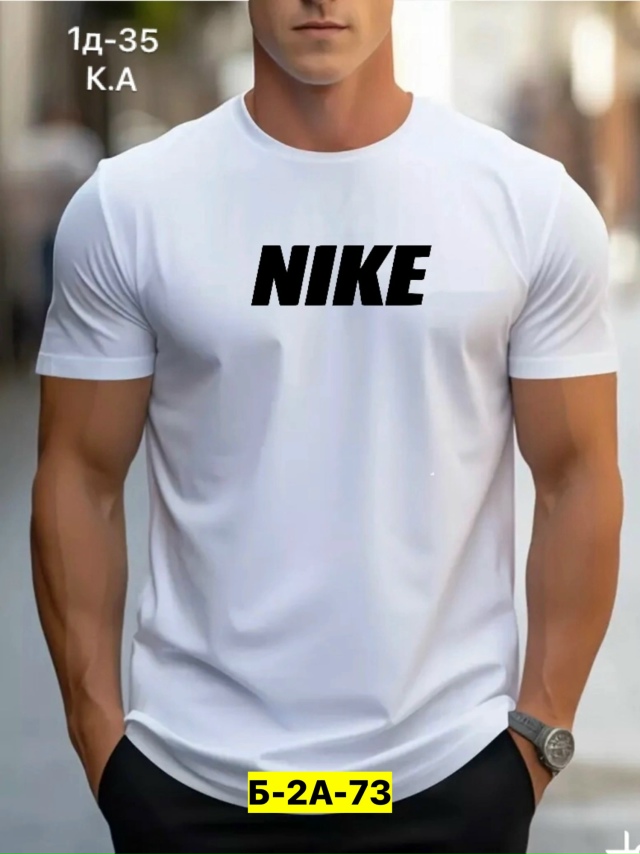 Футболка 23124525