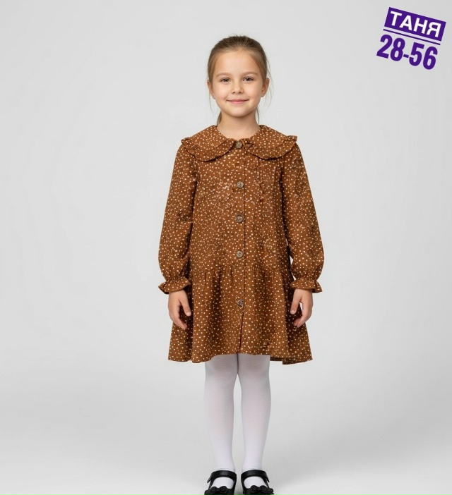 Платье 23123993