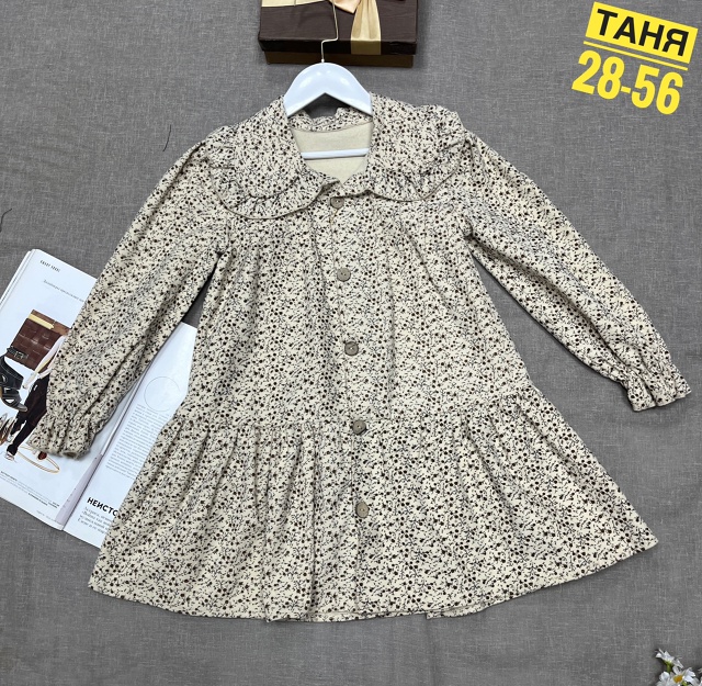 Платье 23123993