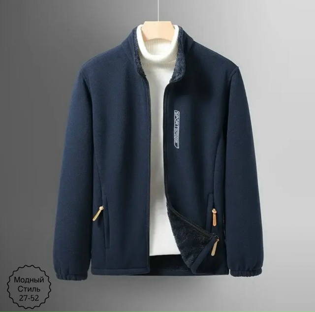 Толстовка 23124249