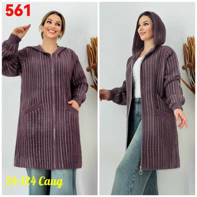 Кардиган 23124851