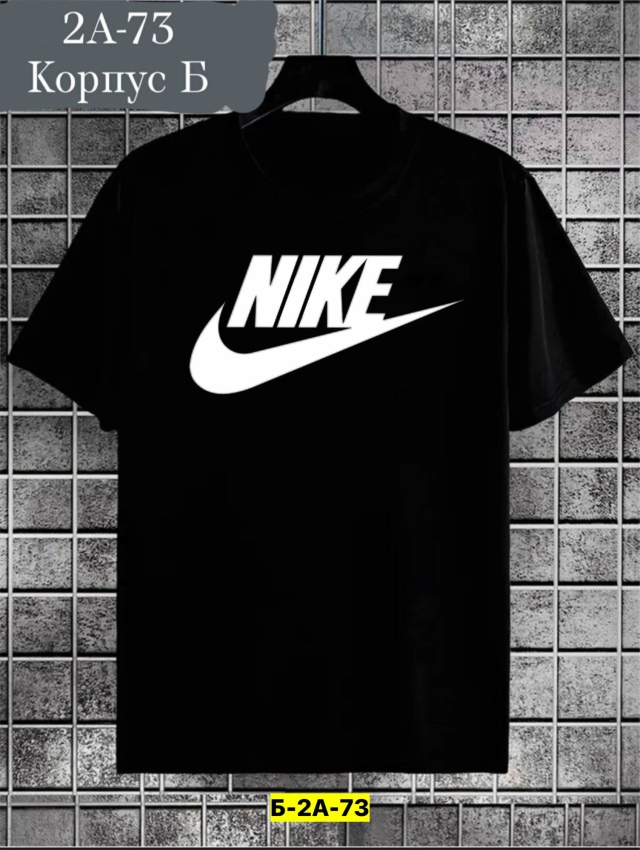 Футболка 23124318