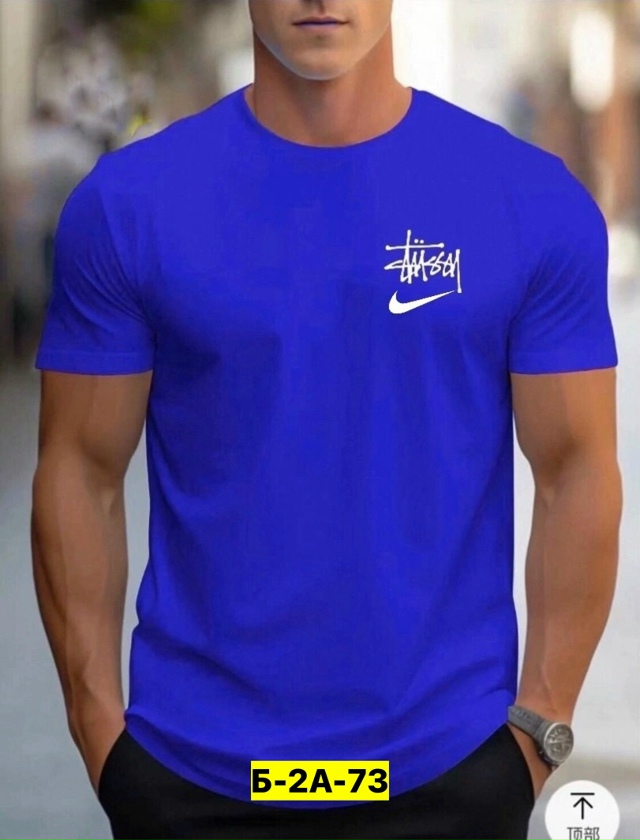 Футболка 23124062