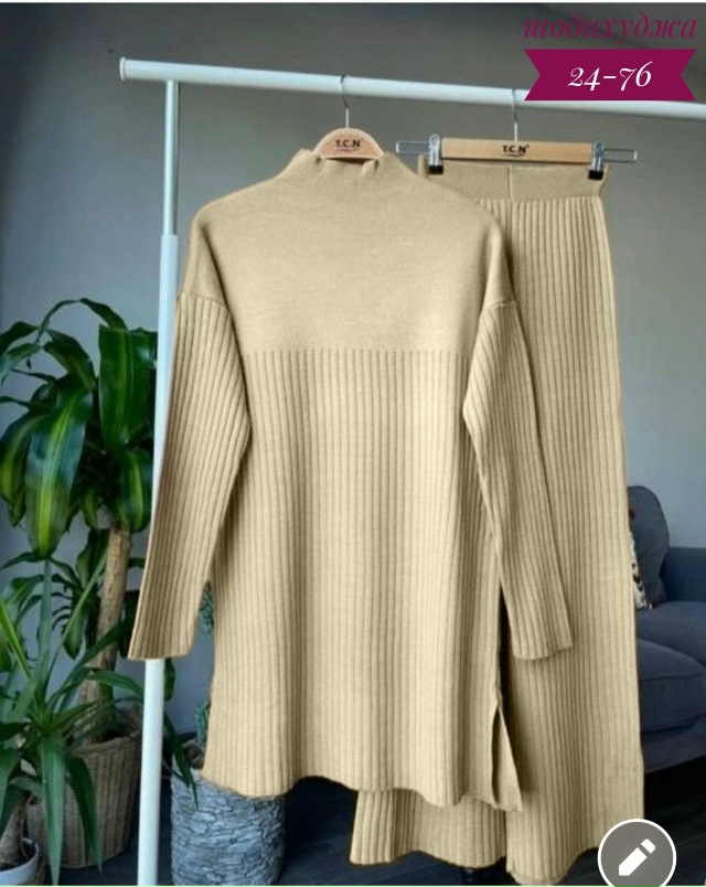 Костюм 23123763