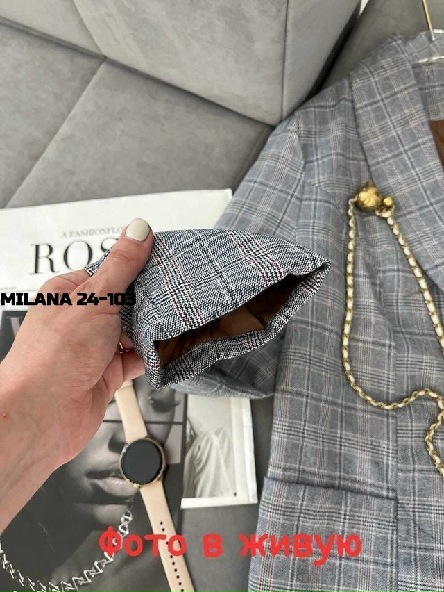 Костюм 23124141