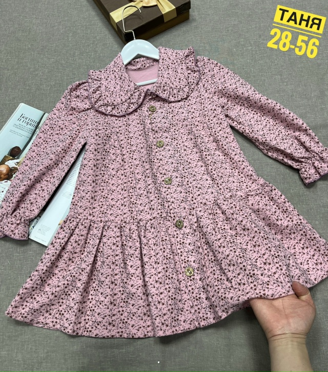 Платье 23123993