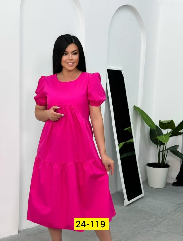 Платье 23125183