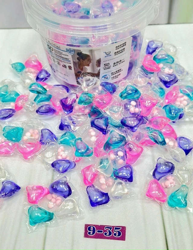 Капсулы для стирки 23125921