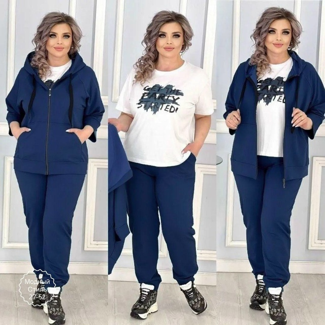 Спортивный костюм 23125538