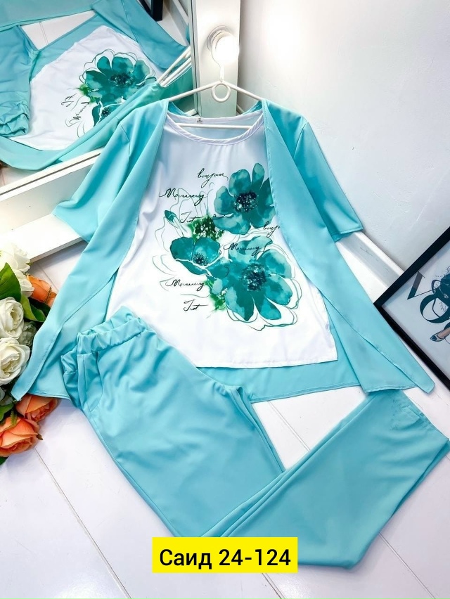 Костюм 23126430