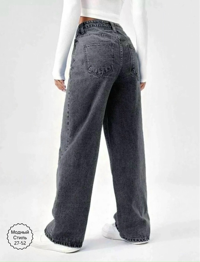 Джинсы 23125140