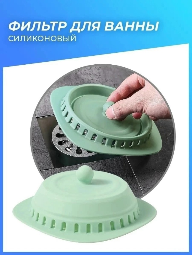 Артикул 23125830