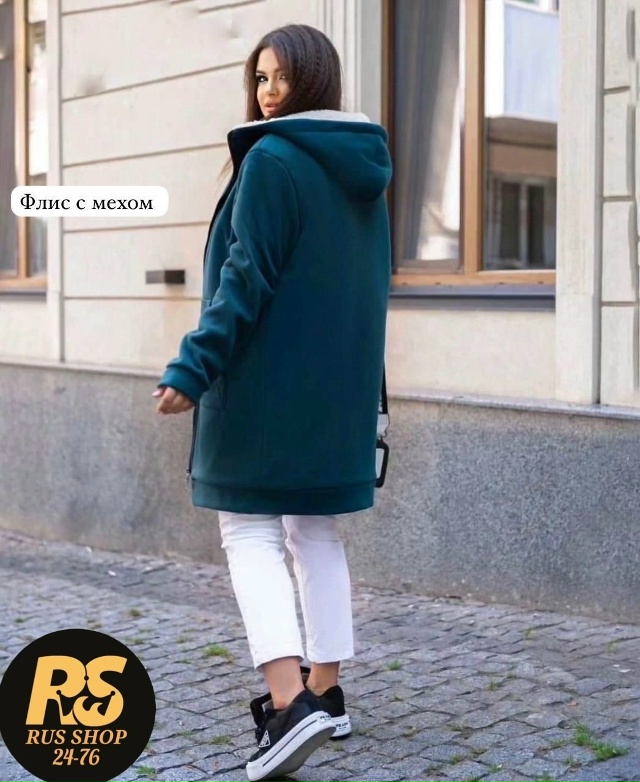 Кардиган 23125358