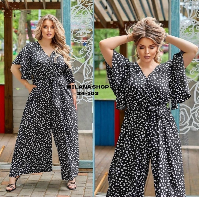 Комбинезон 23125618