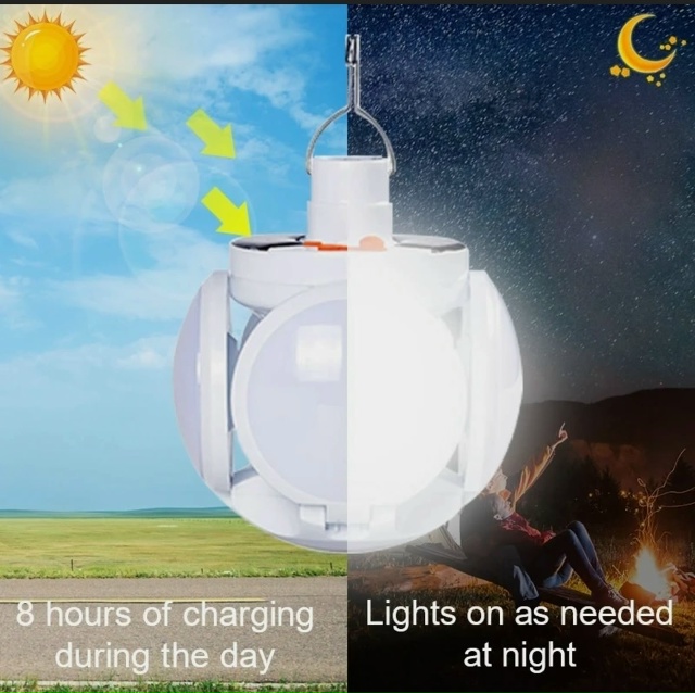 Светильник 23125932