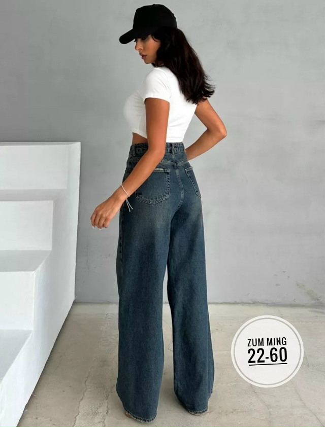 Джинсы 23126006