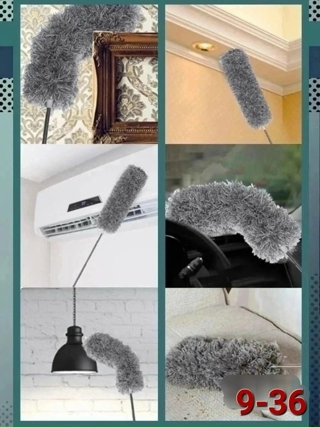 Щетка для уборки пыли 23125531