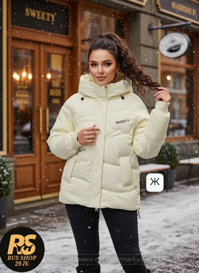 Куртка 23125483