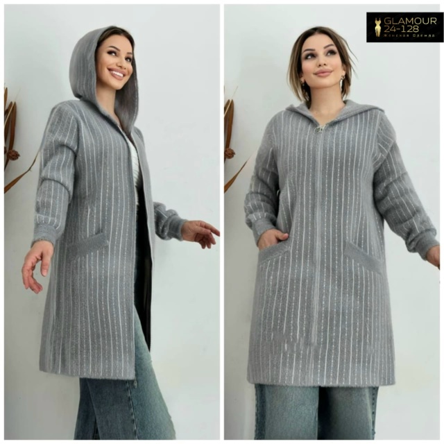 Кардиган 23125607