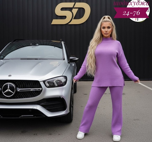 Костюм 23125752