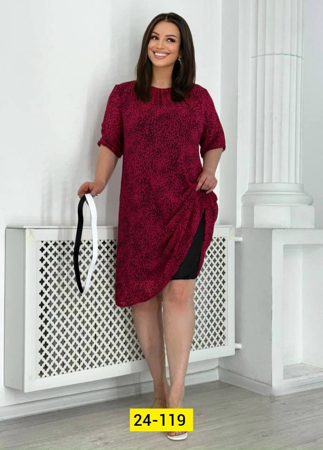 Платье 23125668