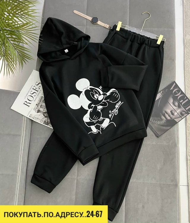 Спортивный костюм 23126375