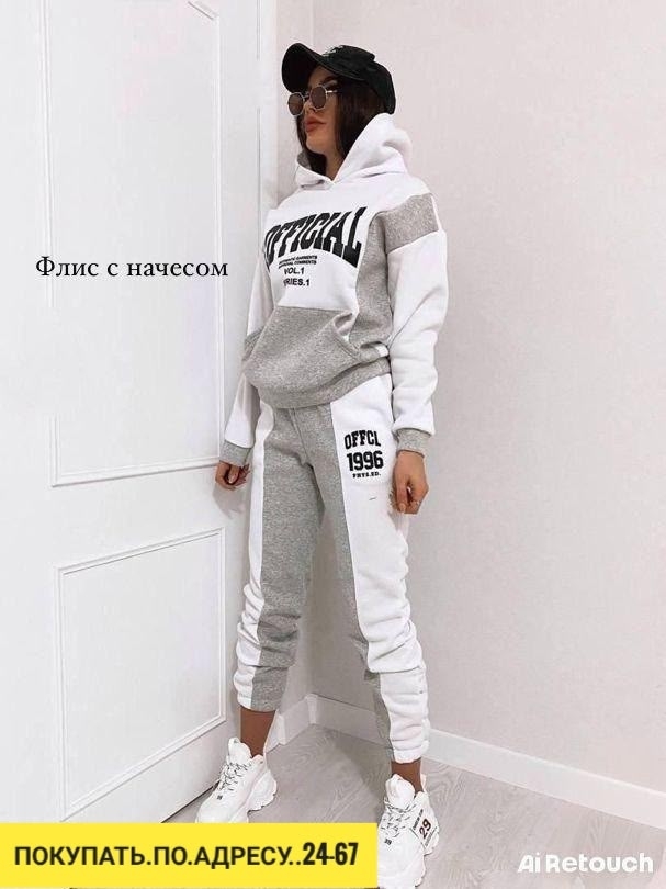 Спортивный костюм 23126269