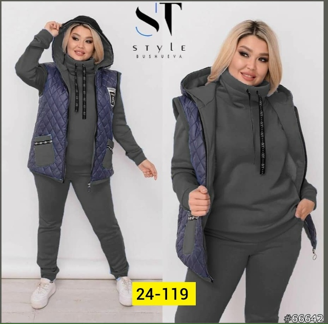 Спортивный костюм 23125799