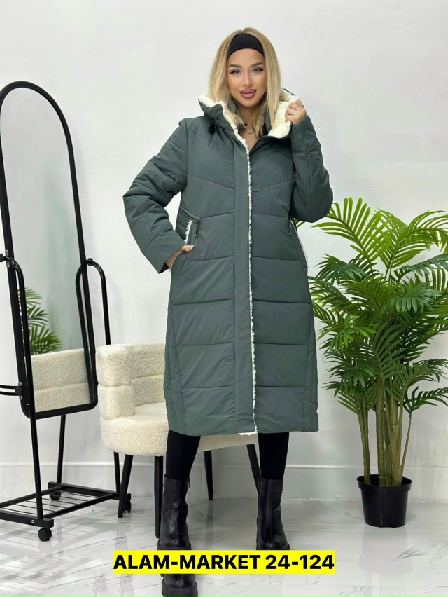 Куртка 23125485