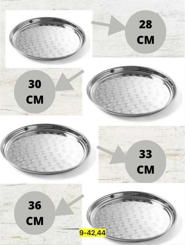 Артикул 23126513