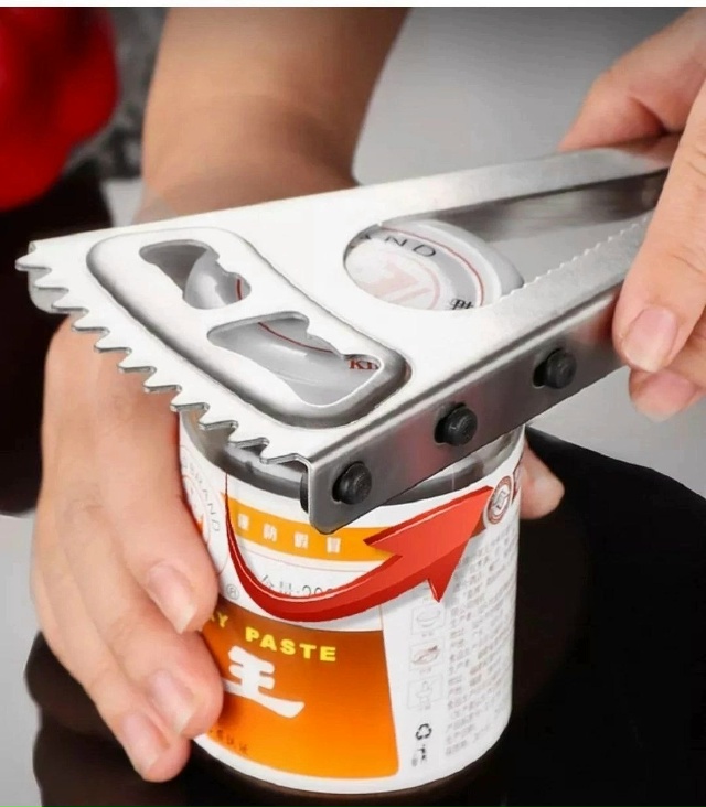 Открывалка 23127045