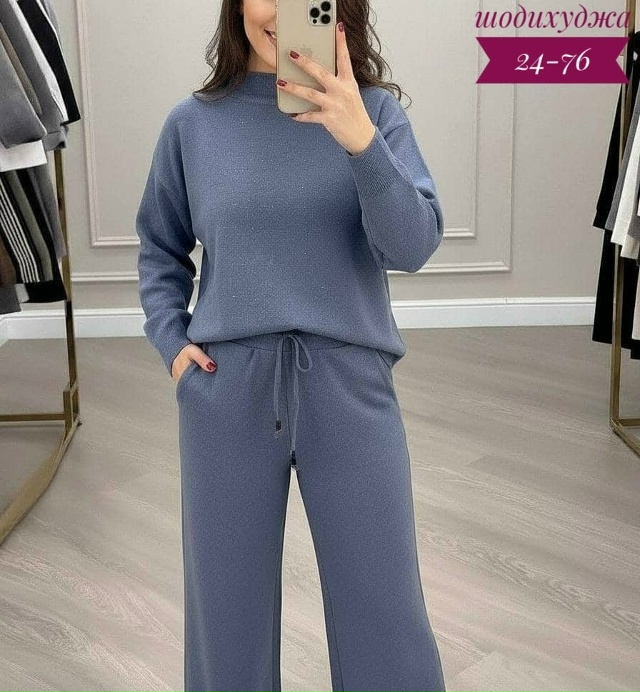 Костюм 23126492