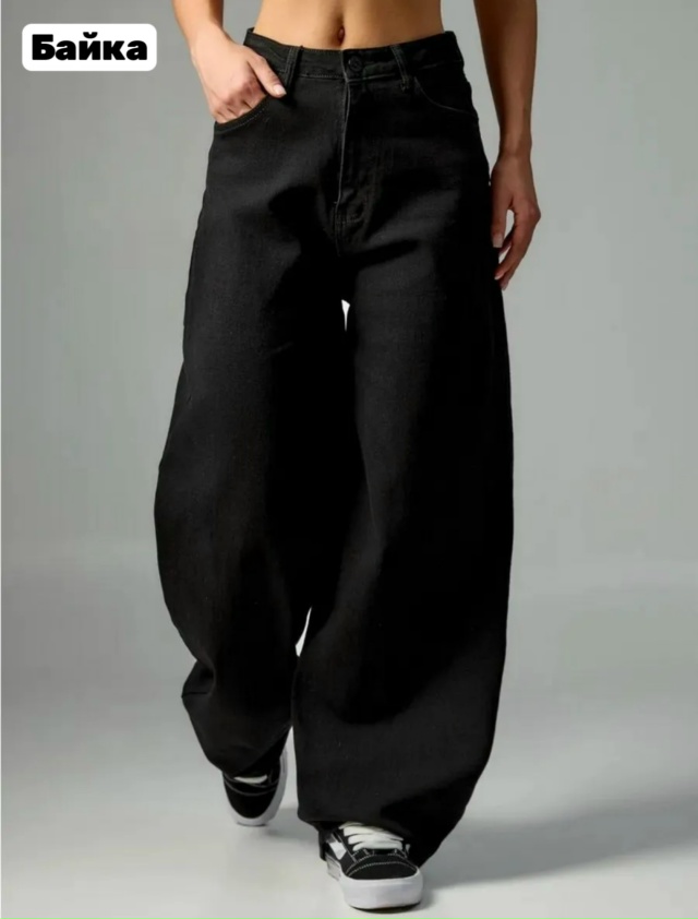 Джинсы 23126735