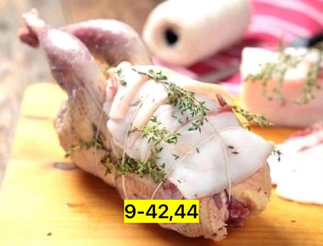 Артикул 23126515