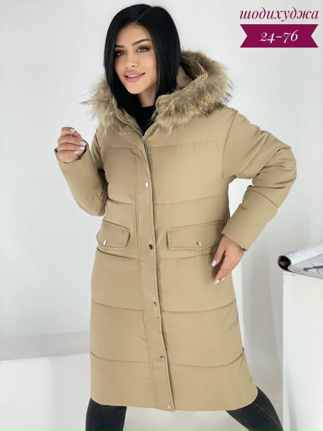 Куртка 23126795