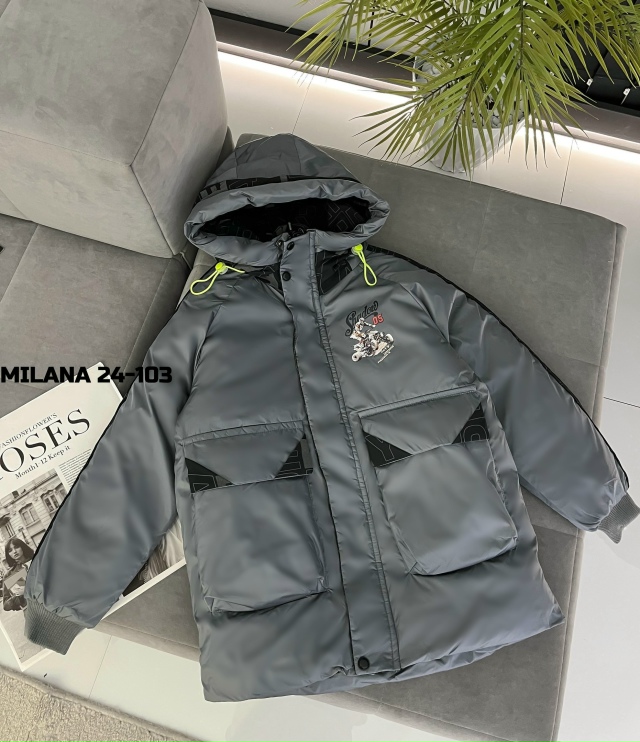 Куртка 23126540