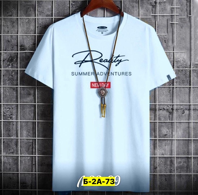 Футболка 23126538