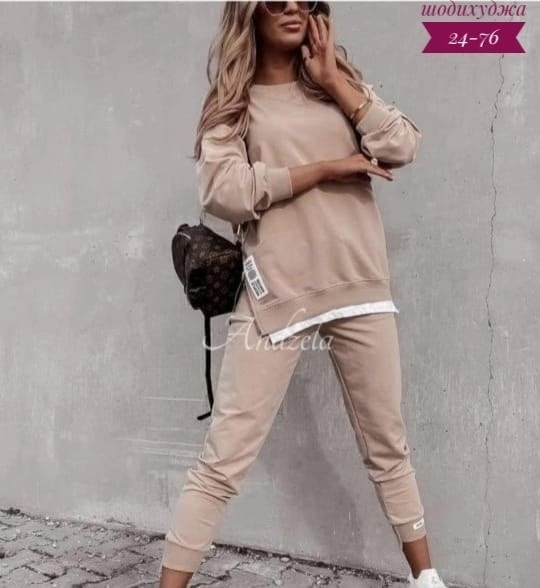 Спортивный костюм 23126648