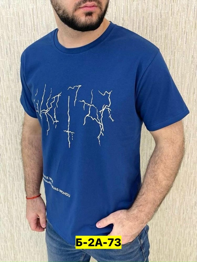 Футболка 23126538