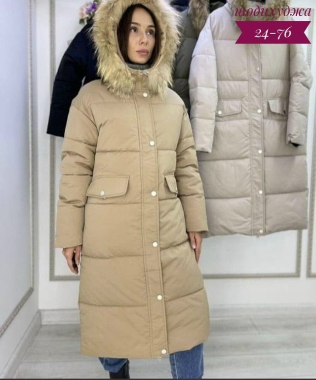 Куртка 23126795