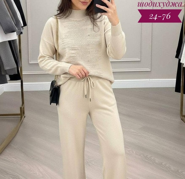 Костюм 23126492