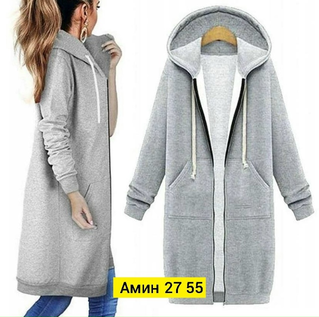 Кардиган 23126501