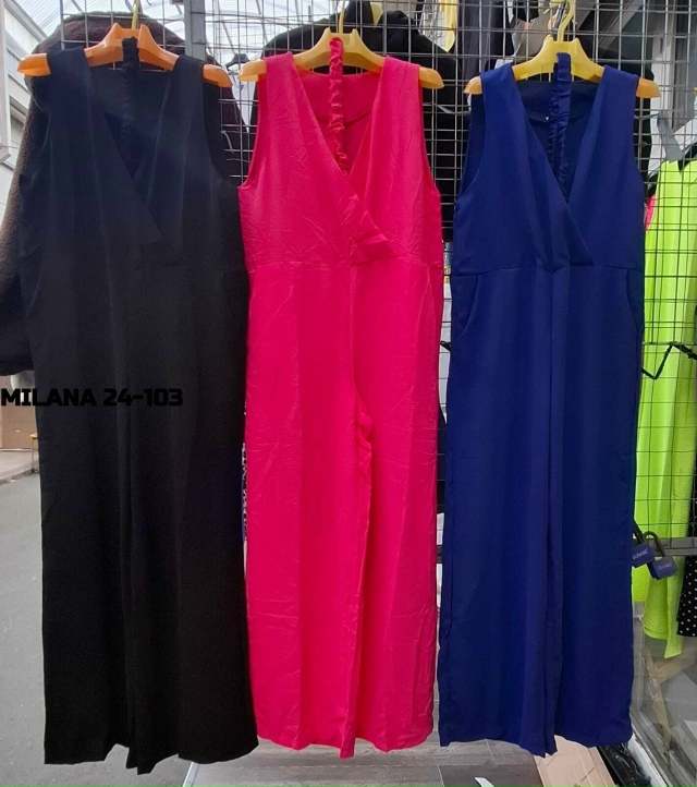 Артикул 23126539