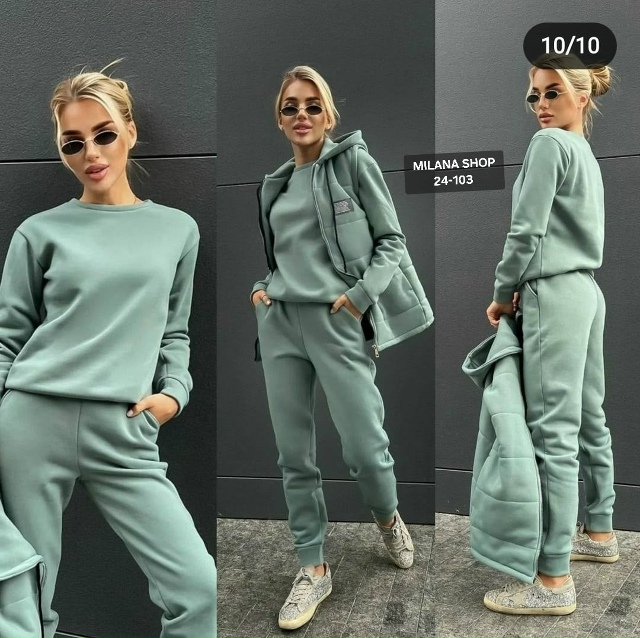 Спортивный костюм 23126921