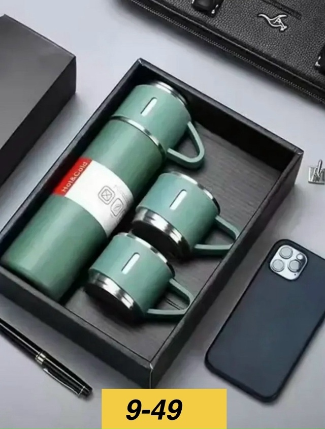 Подарочный набор 23126886