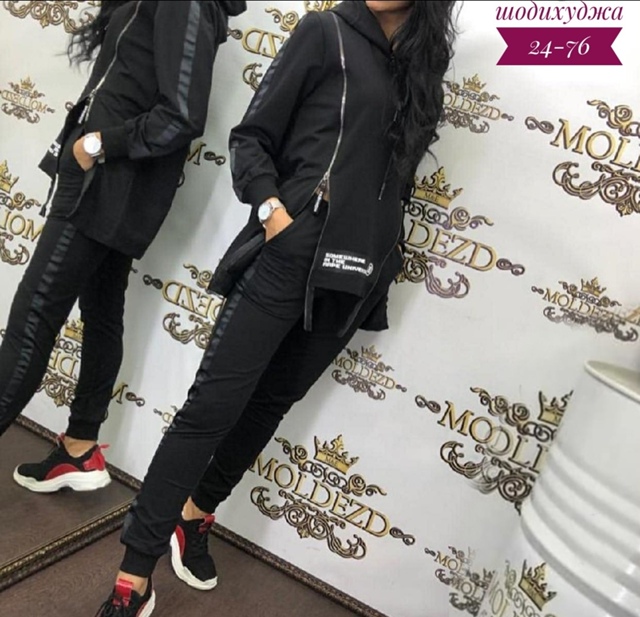 Костюм 23126493