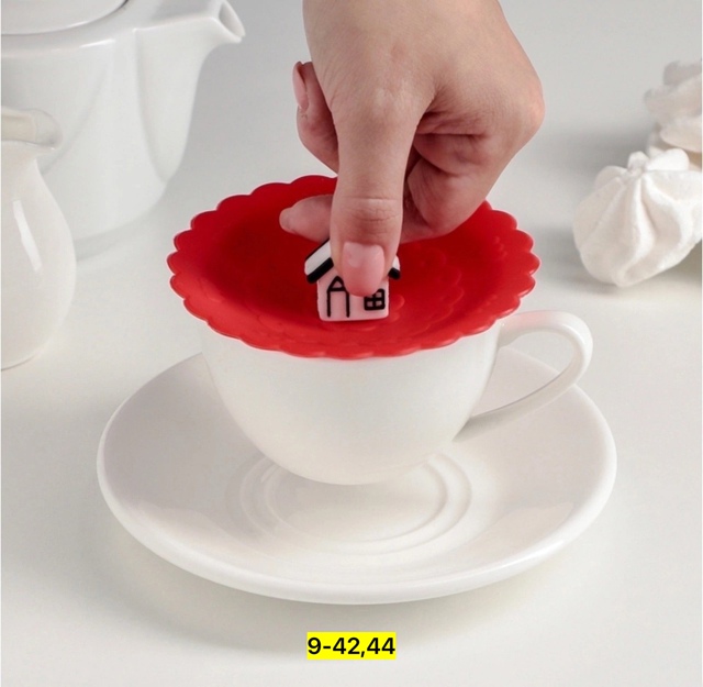 Артикул 23126533