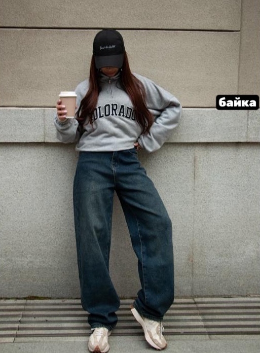 Джинсы 23126904