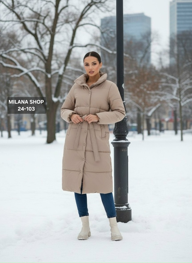 Куртка 23126872